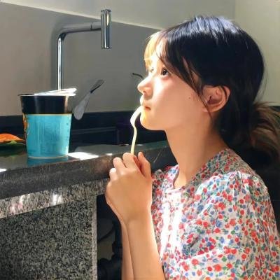 征婚启事